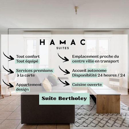 Hamac Suites - Studio Bertholey Oullins - 2People Bagian luar foto